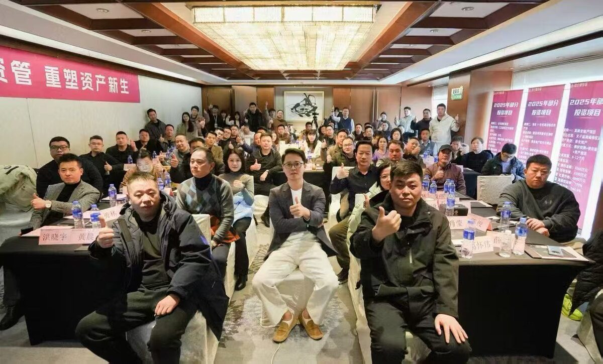 行业大咖沙龙活动现场 5